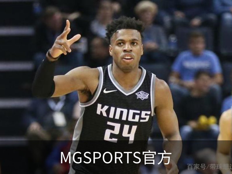 MGSPORTS官方简介